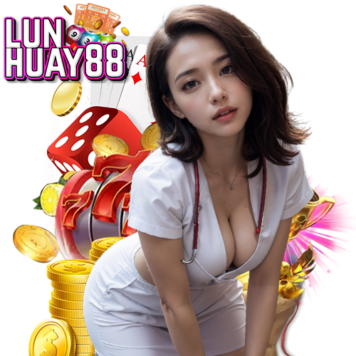 lunhuay88 เว็บใหม่มาแรง